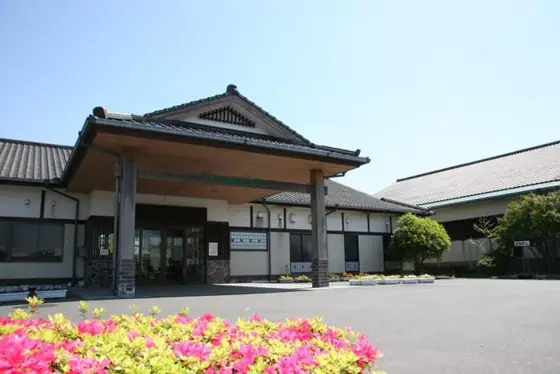 Mesena Sumiyoshi Exchange Center (Mesena Onsen)
