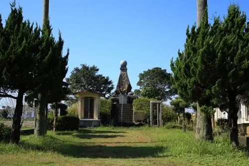 Fuyo Tower (Iwagawa Naval Air Base)