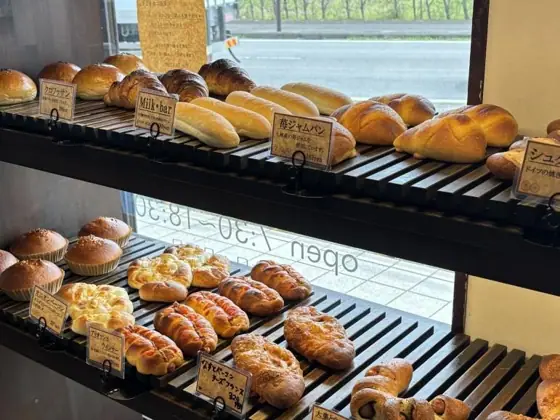 Fun Bakery & Cafe