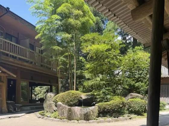 Ai no Sato