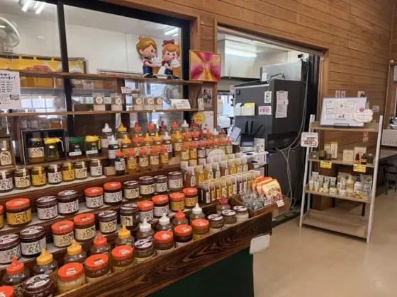 Araya Bee Farm