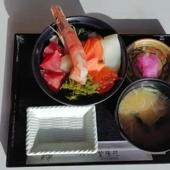 海峡味処 紫陽花