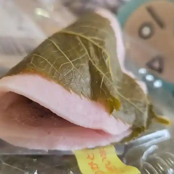 中野菓子舗