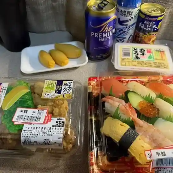 マエダストア 蟹田店