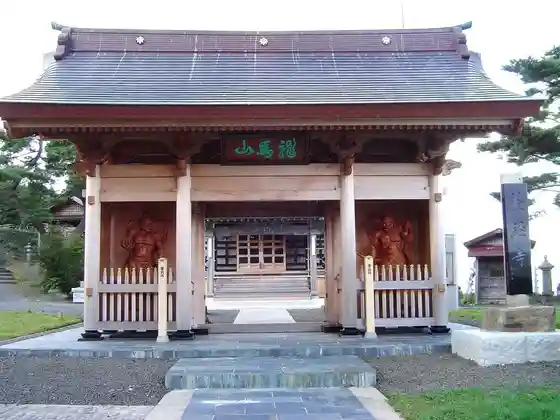 Gikeiji Temple