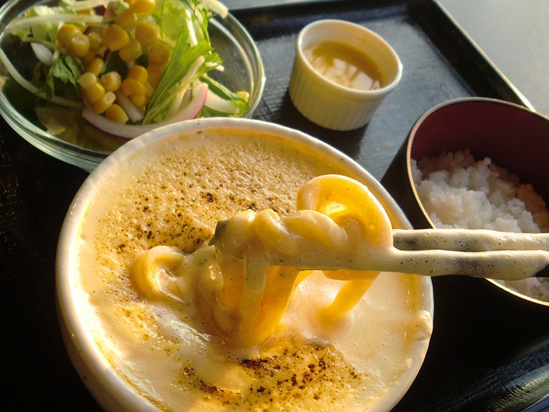 Sugito Natural Onsen Utanoyu