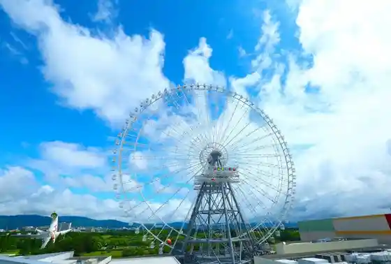 OSAKA WHEEL (Osakahoiiru)