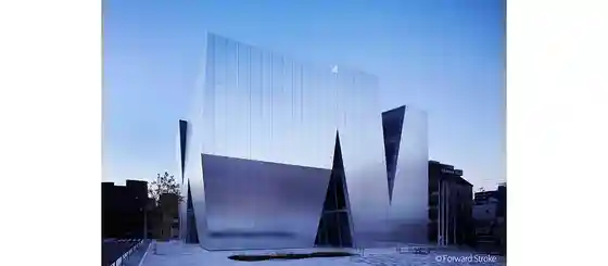 Sumida Hokusai Art Museum