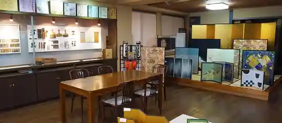 Kataoka Byobu Mise