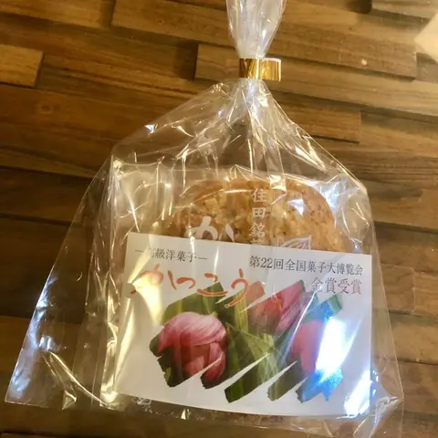 Cake & Foods Imano