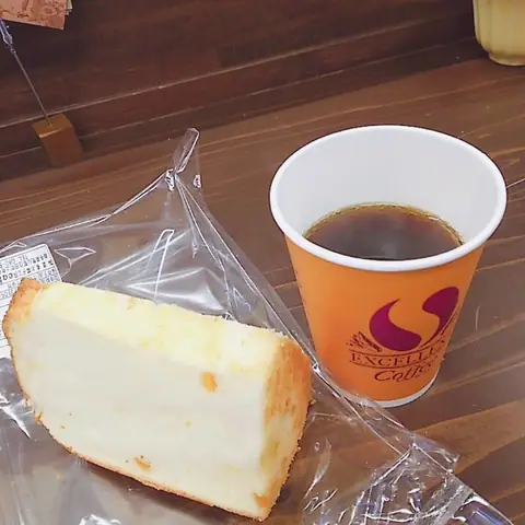 Sumi Cafe