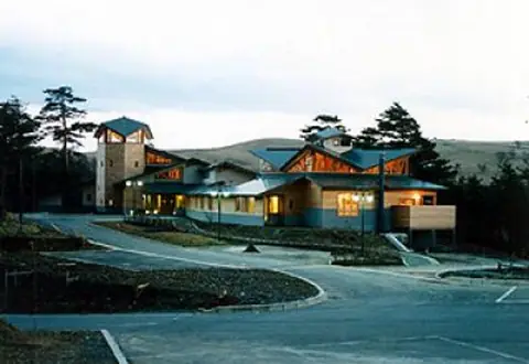 Yurin Land Taneyama