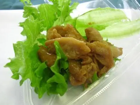 Sumita Chicken Harami