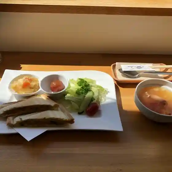 Repas