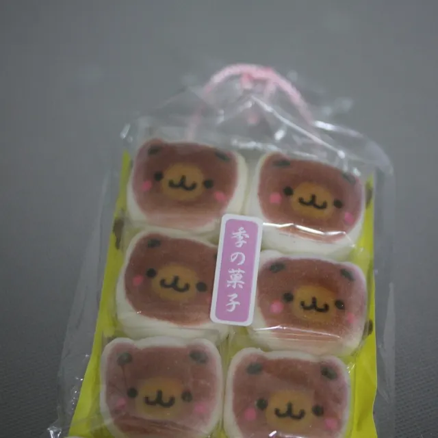 伊川製菓