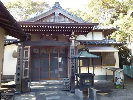 Daizen-ji