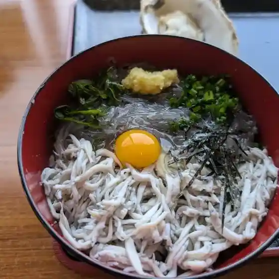 すっつしらす会館