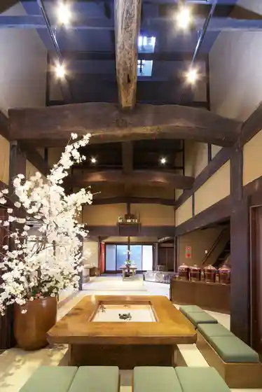 Shinshuichi Miso Marutaka Storehouse Sen no Mizu