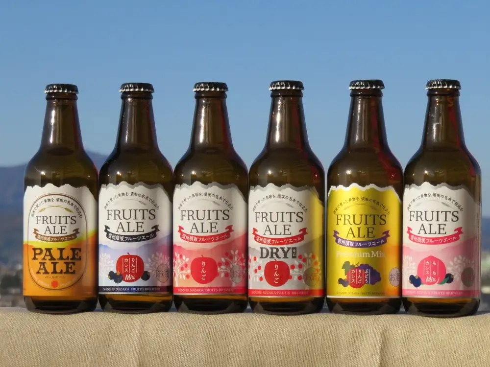 Shinshu Suzaka Fruit Ale