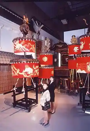 Kasaboko Hall Dream Hall