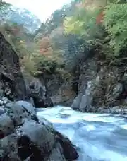 Tanba Gorge