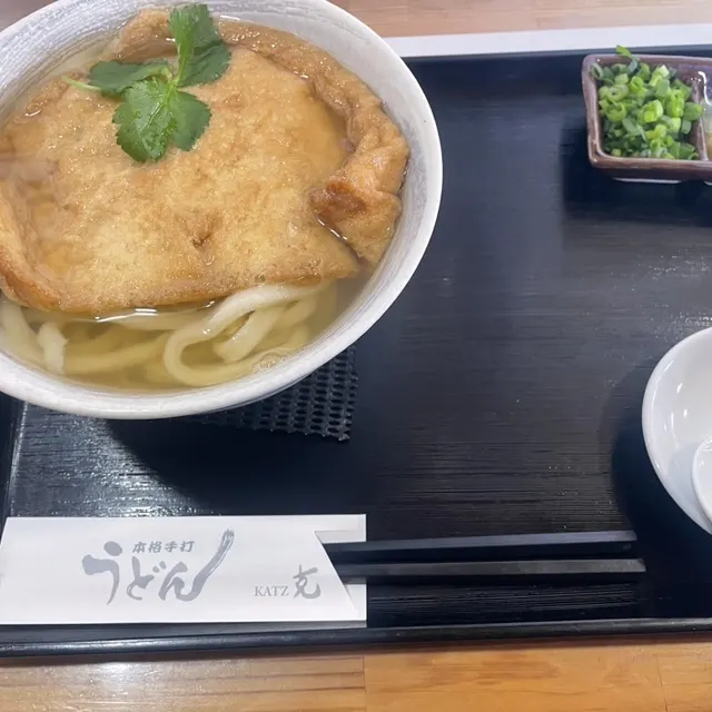 克 本店