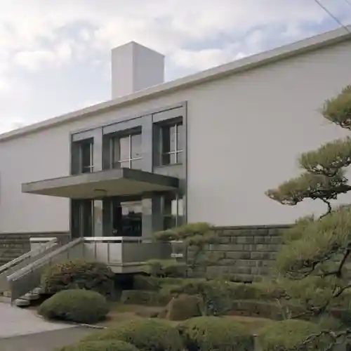 Masaki Art Museum