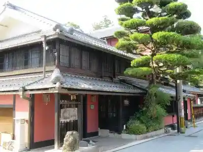 Kagi Ro