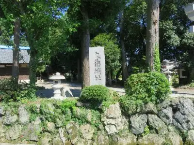 Kyutoku Joshi
