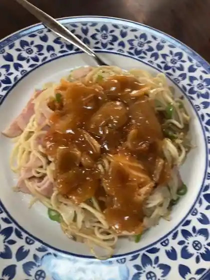 あかんたれ