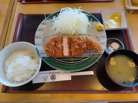 やわらかとんかつ かつ庄 多賀城本店
