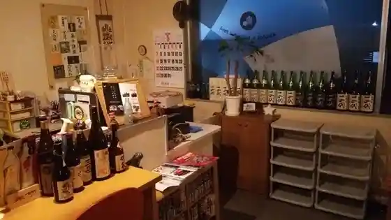 寓