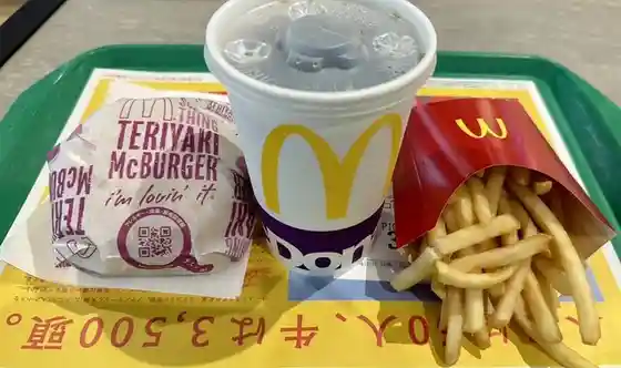 マクドナルド 多賀城店
