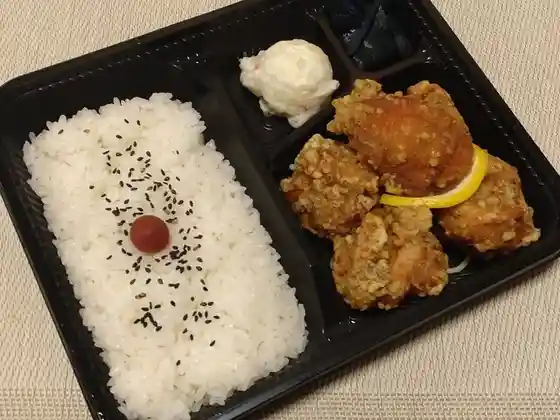 ハッピーランチ