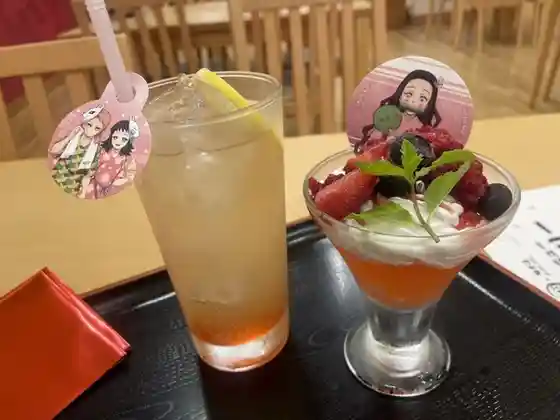 極楽湯 多賀城店