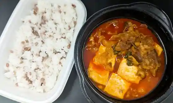 ほっともっと 多賀城高橋店