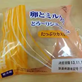 不二家 みやぎ生協大代店