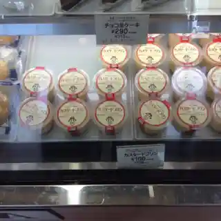不二家 ヤマザワ多賀城店