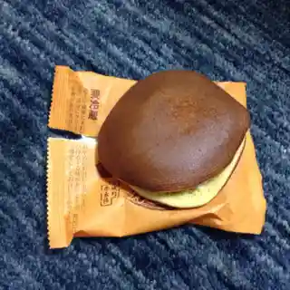 榮太楼 多賀城桜木店