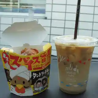 LAWSON 多賀城八幡二丁目店
