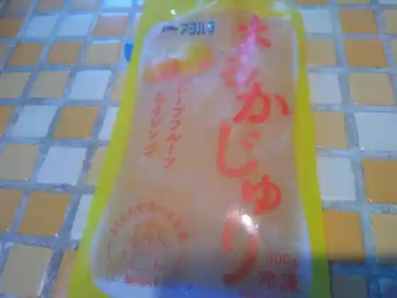 セブンイレブン 多賀城桜木店