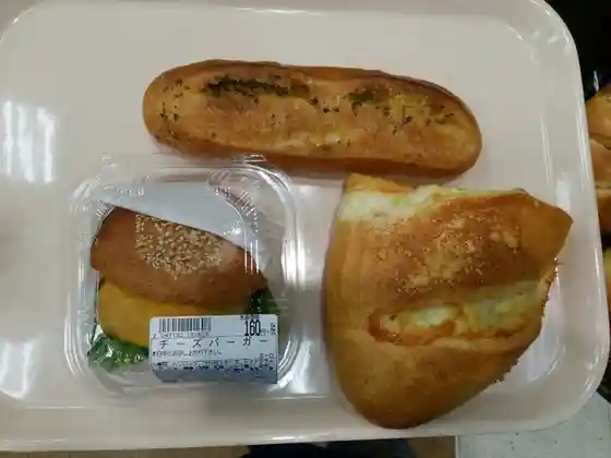 ラルカンシェール みやぎ生協大代店