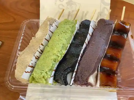 よしつね 多賀城店