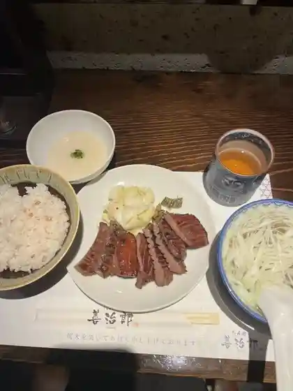 牛タン焼肉善治郎 多賀城駅店