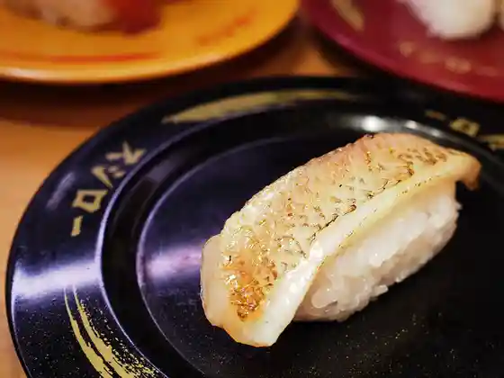 スシロー イオン多賀城店