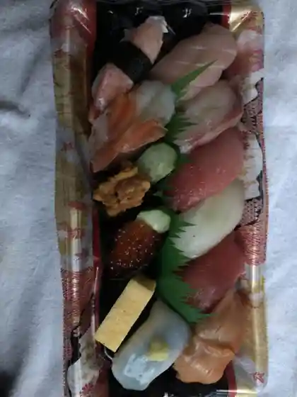 イオン 多賀城店