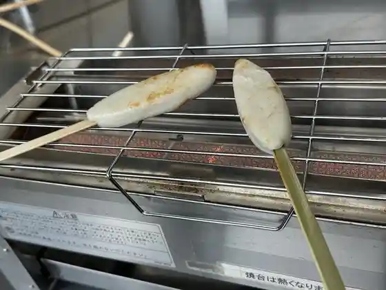 松島蒲鉾本舗 多賀城工場直営店