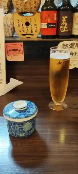 炭火旬彩 いちゃりば