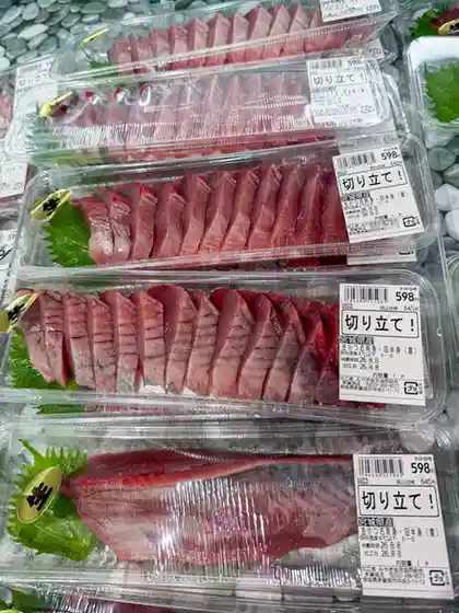 みやぎ生協 多賀城店