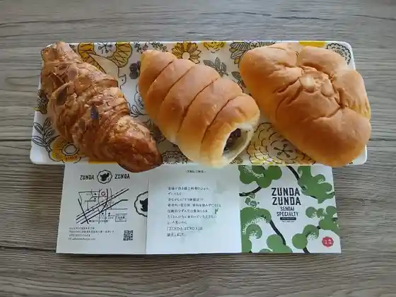 ZUNDA ZUNDA FACTORY 多賀城店